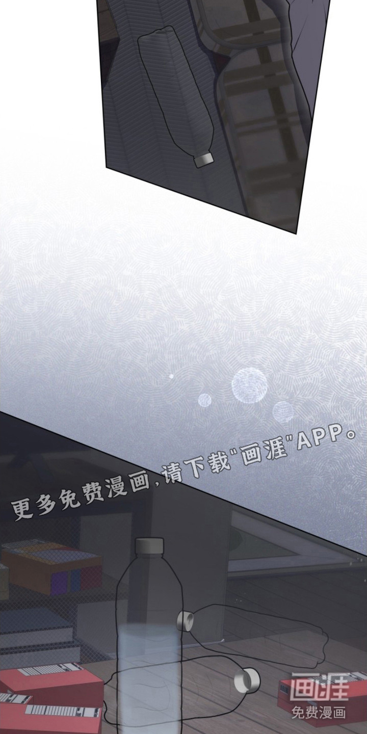 第16话17