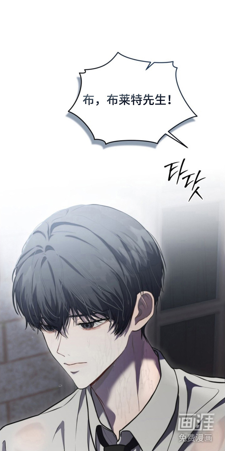 第16话2