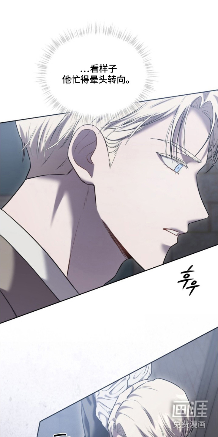 第15话10
