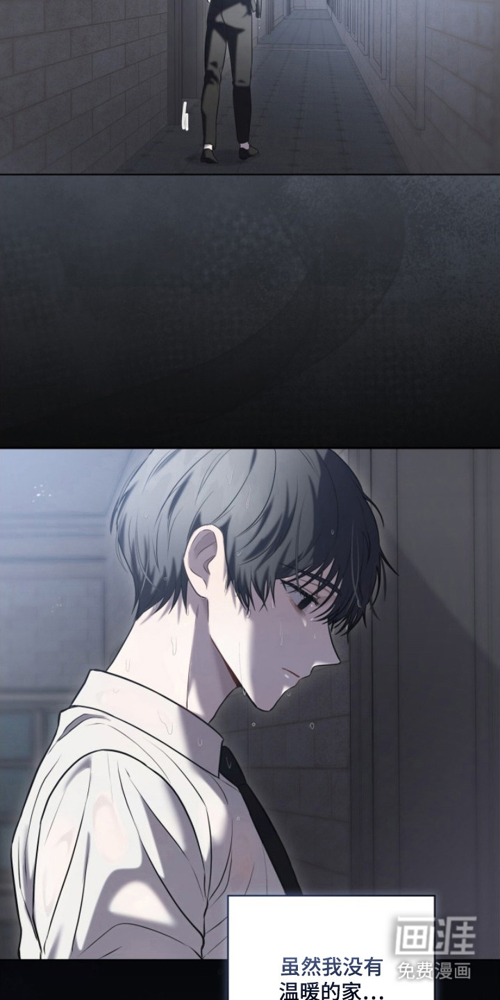 第15话2