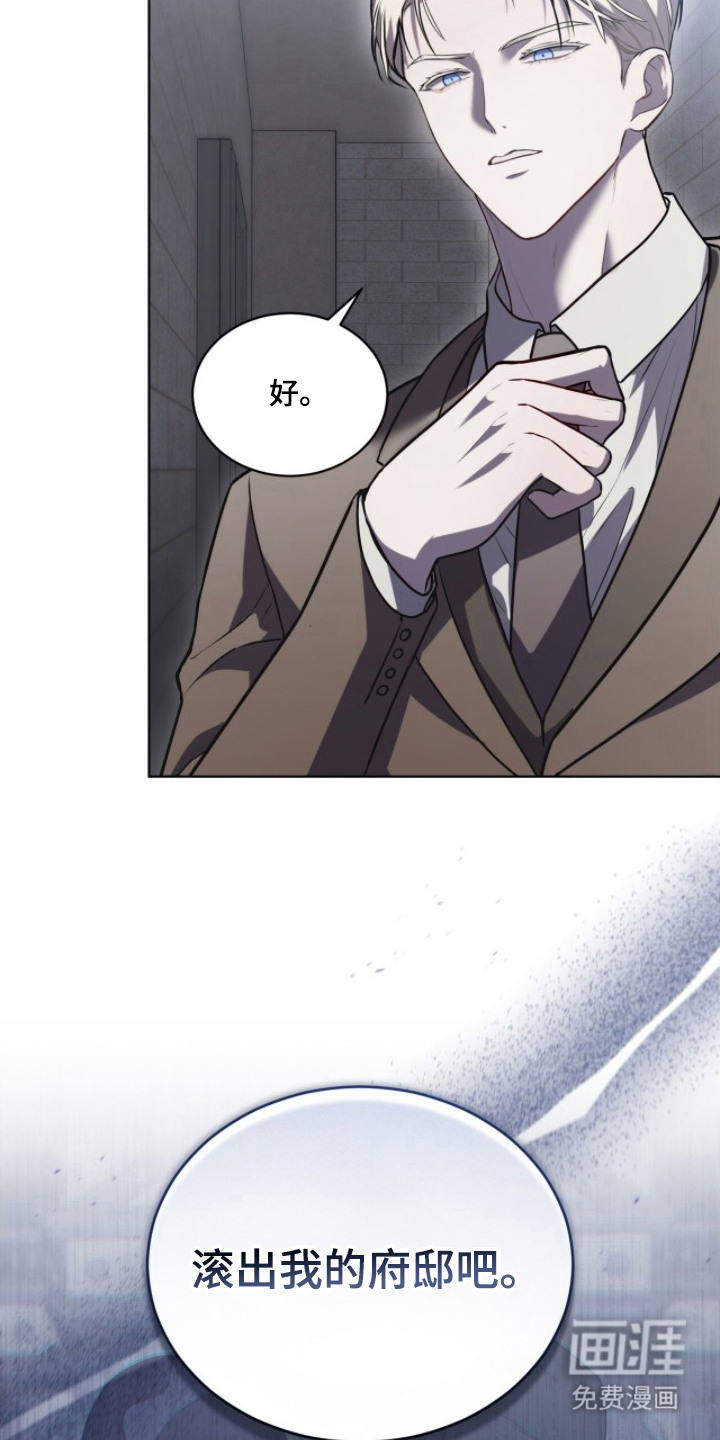 第15话22
