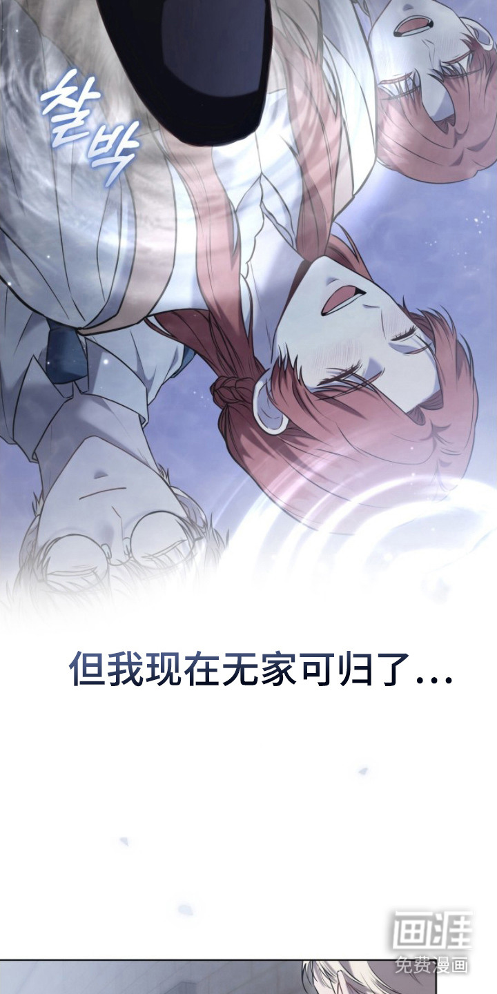 第15话5