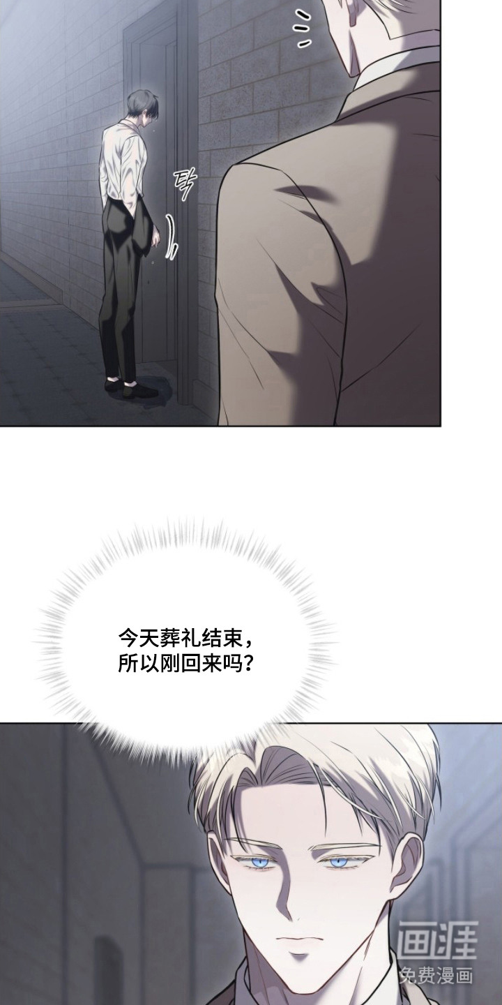 第15话6