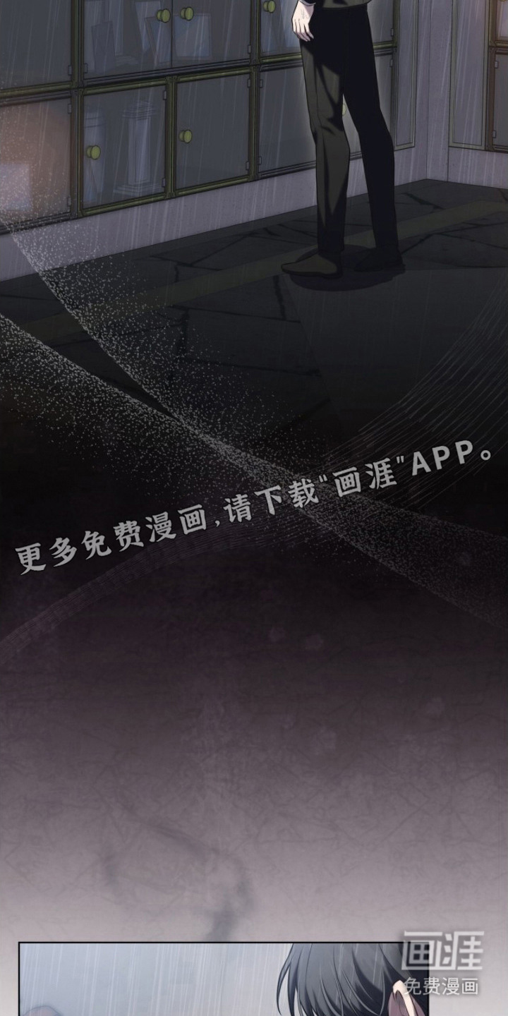 第14话12