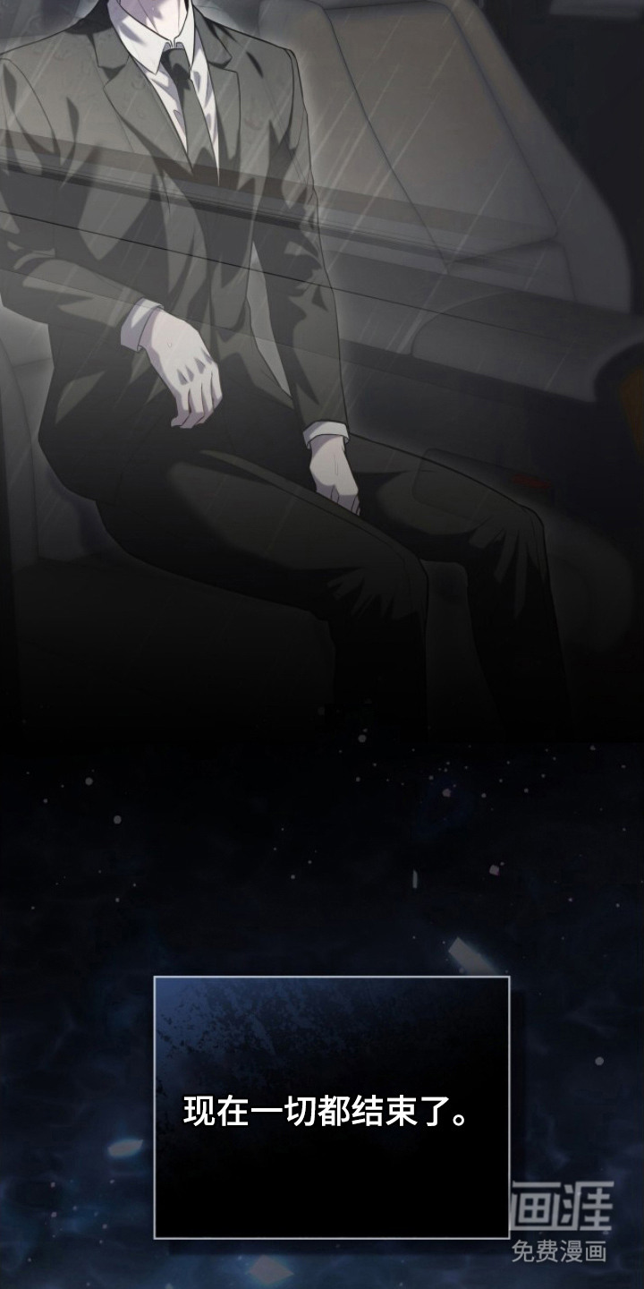 第14话21