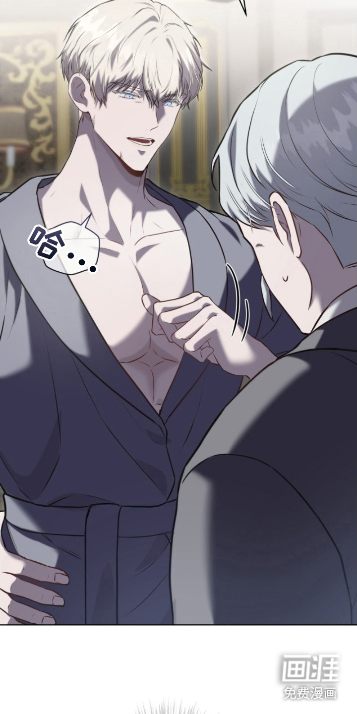 第14话3