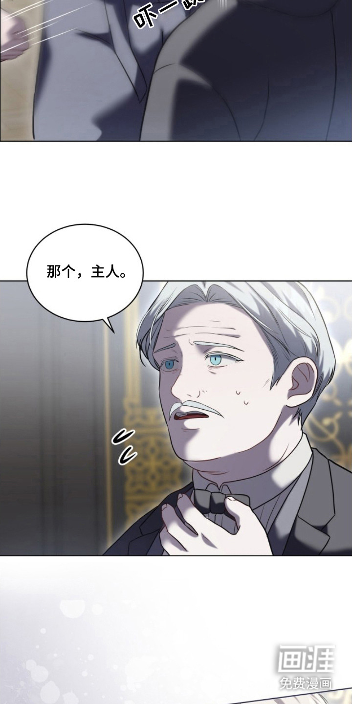 第13话13