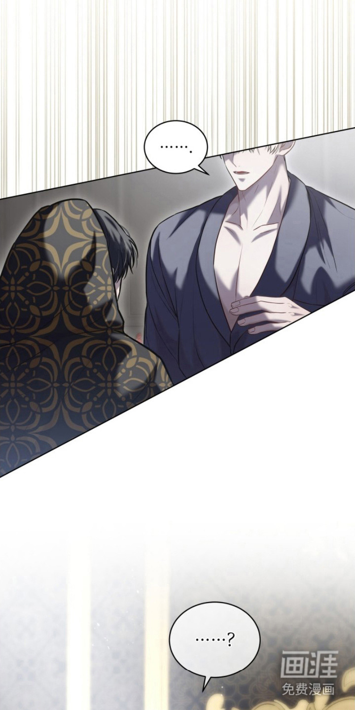 第13话9
