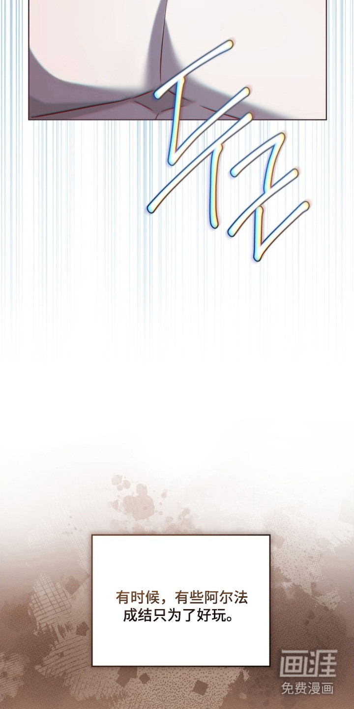 第12话9