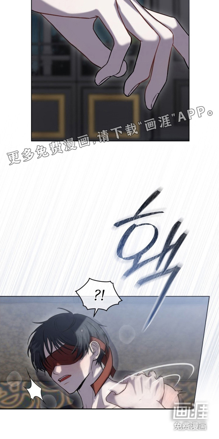 第11话19