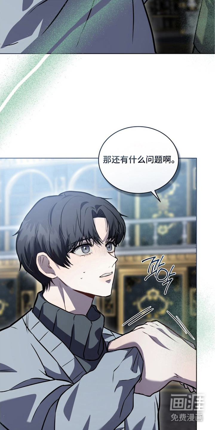 第10话1