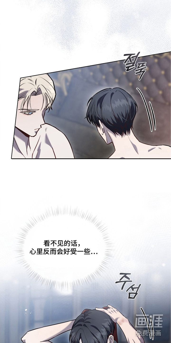 第10话10