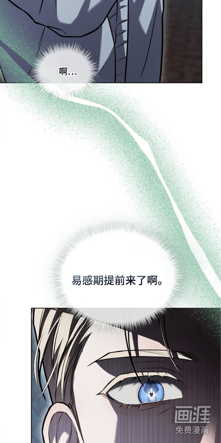第10话2