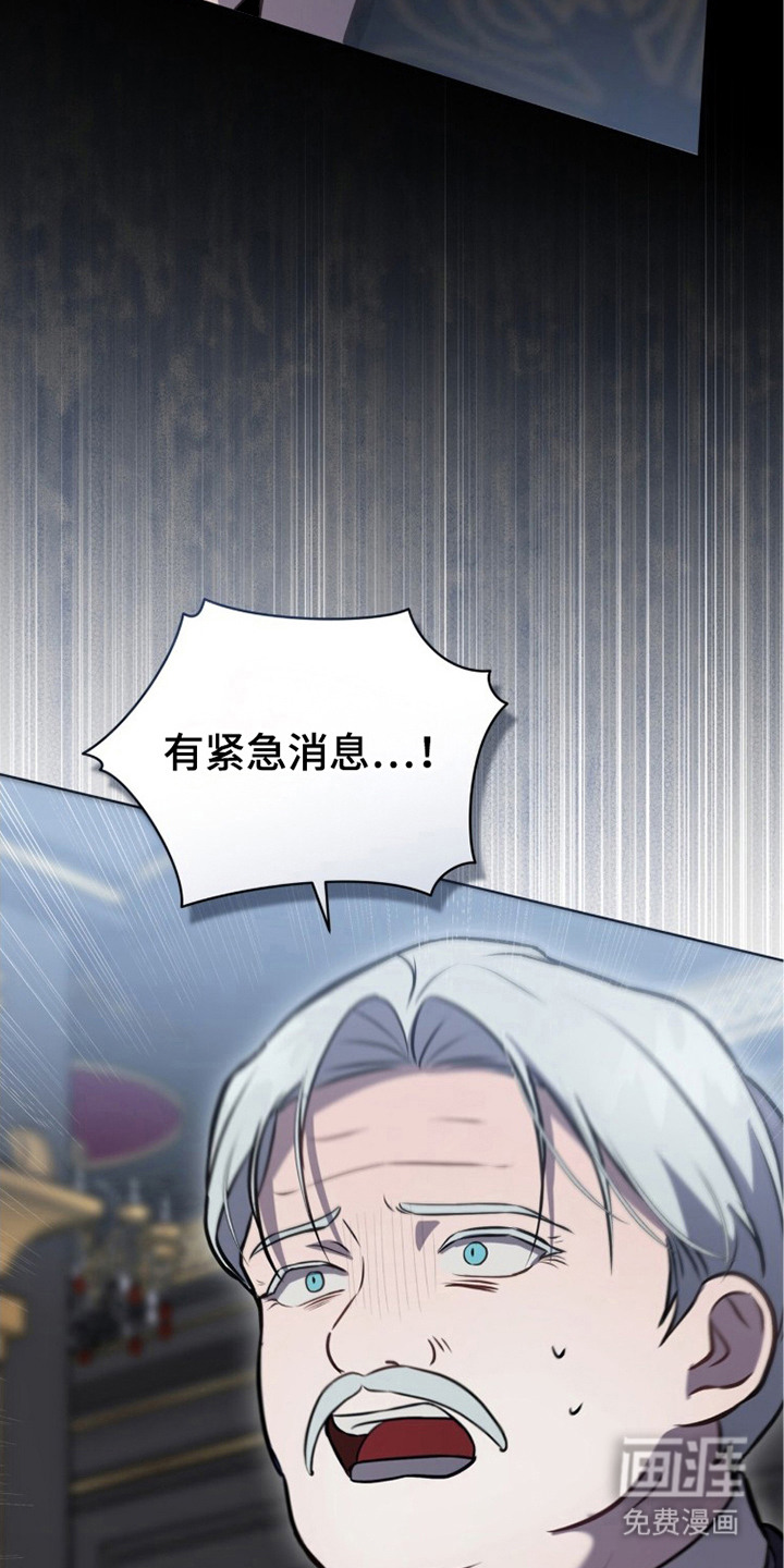 第10话21