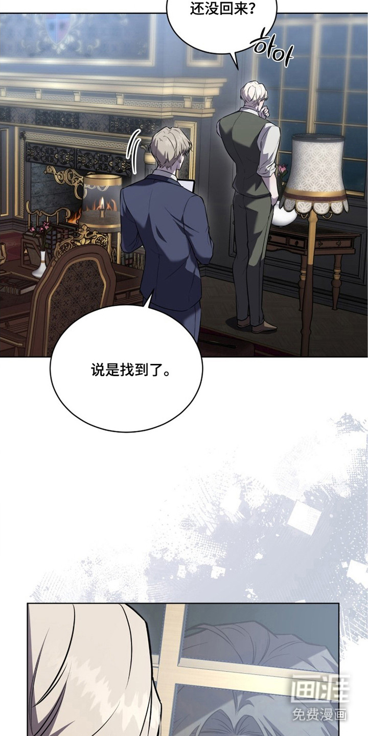 第9话1