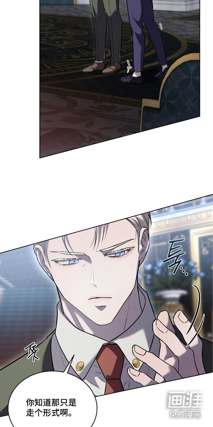 第9话24