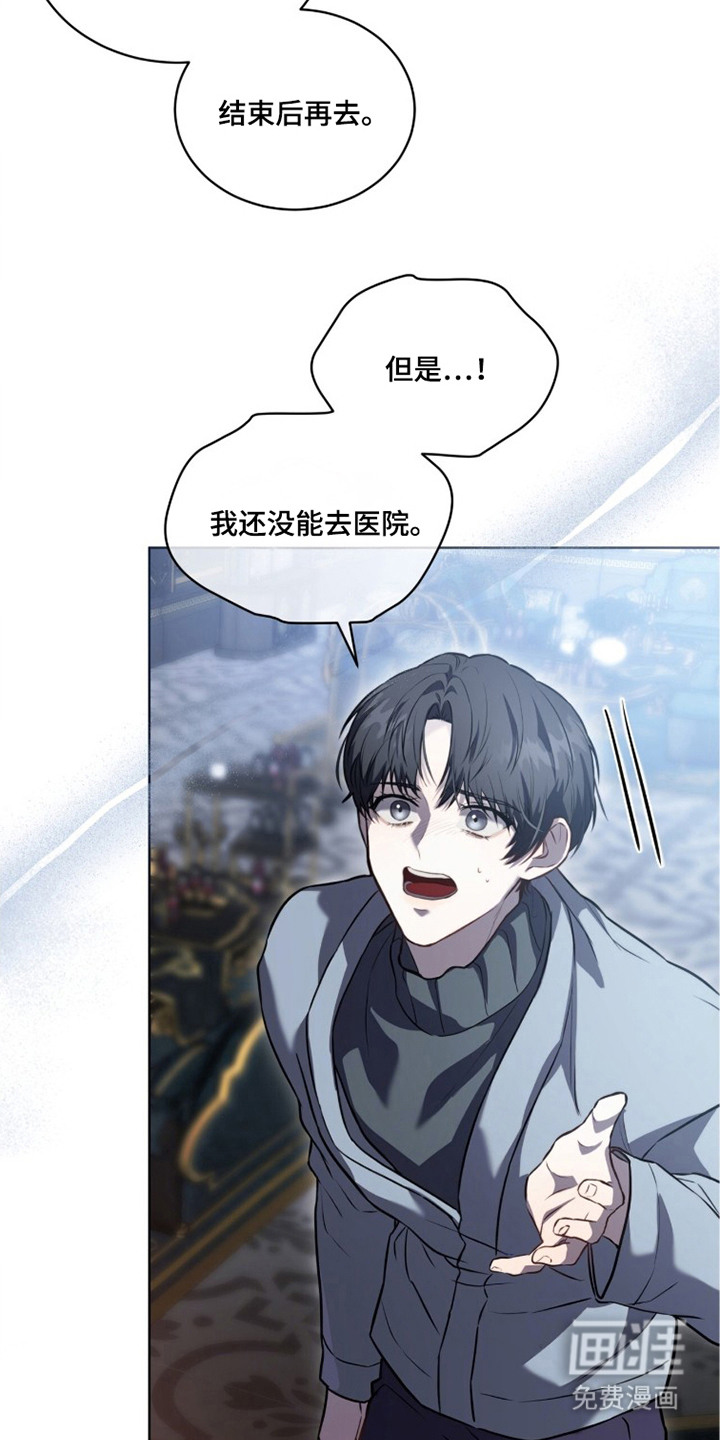 第9话25