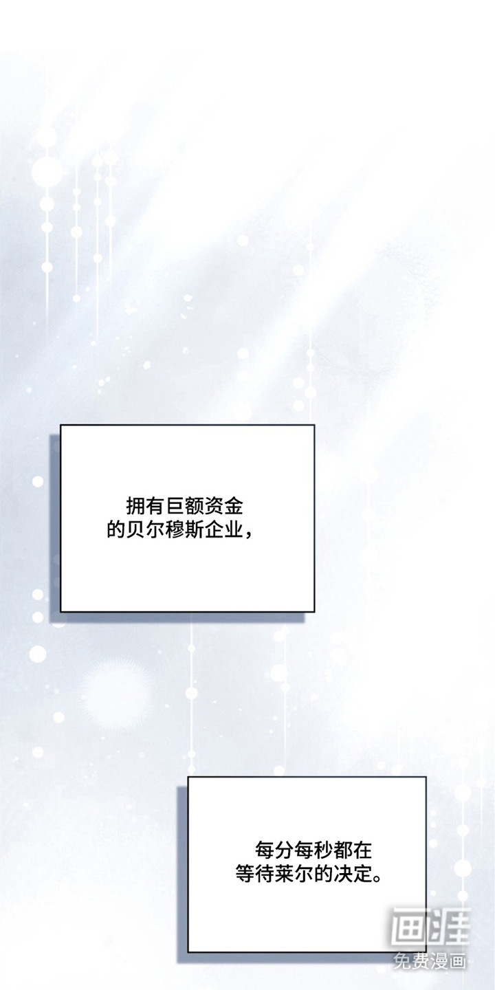 第7话0