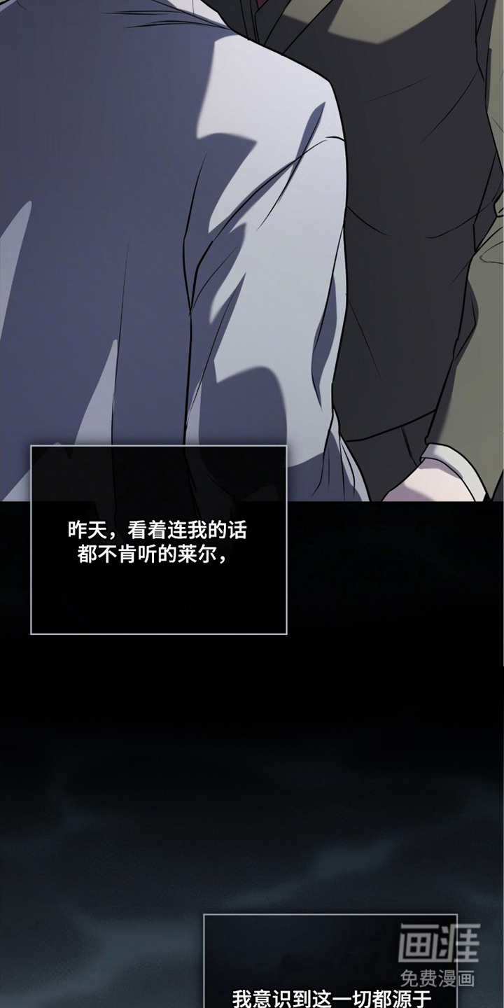 第7话22