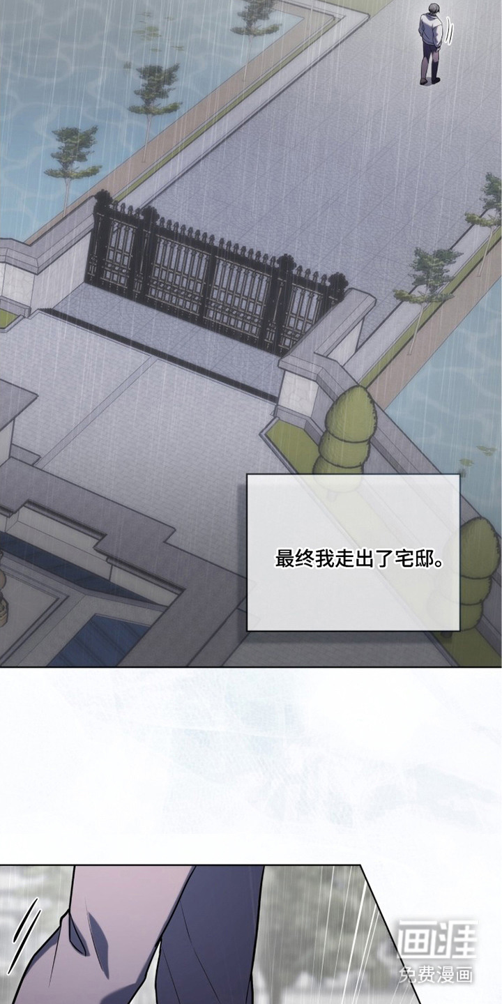 第7话25