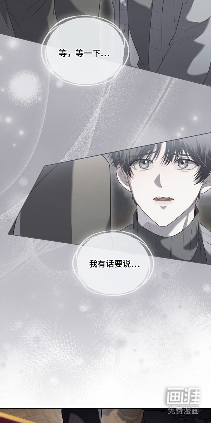 第6话22