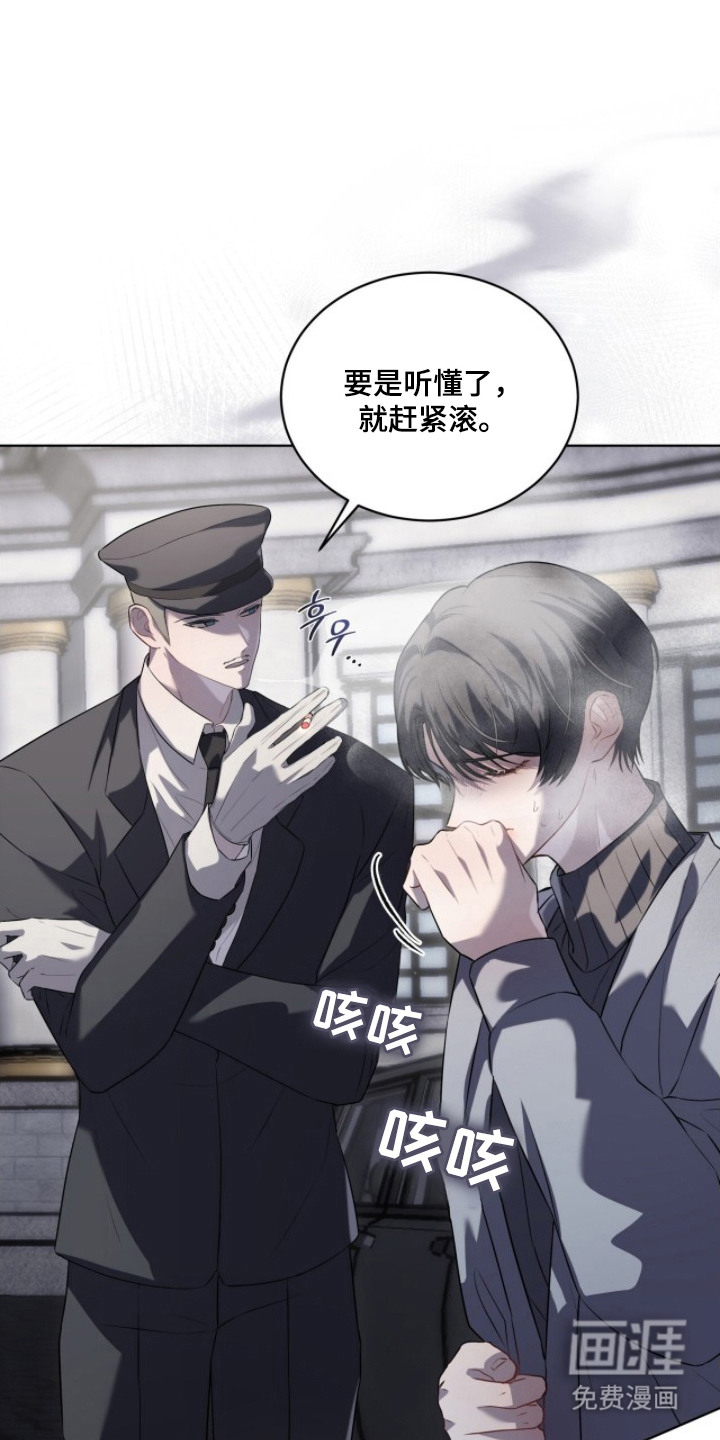 第5话0