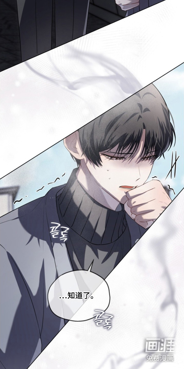 第5话1
