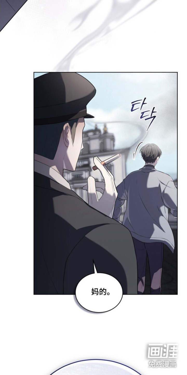 第5话2
