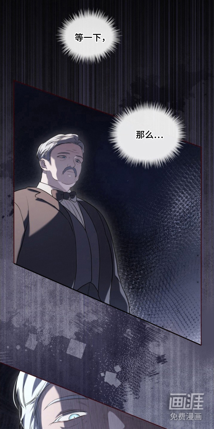 第4话12