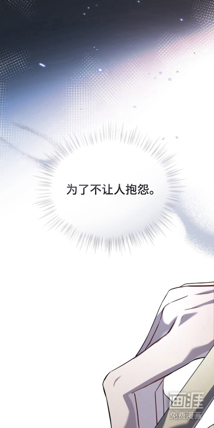 第4话15