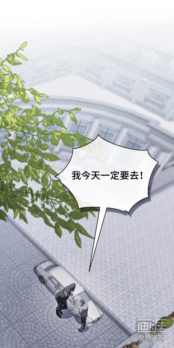 第4话17