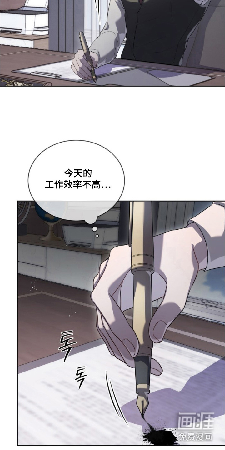 第4话3