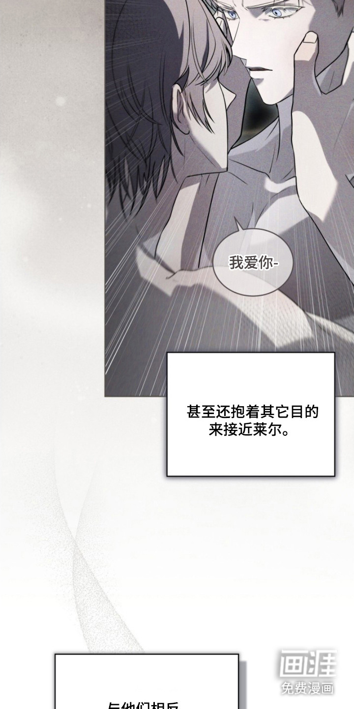 第4话9