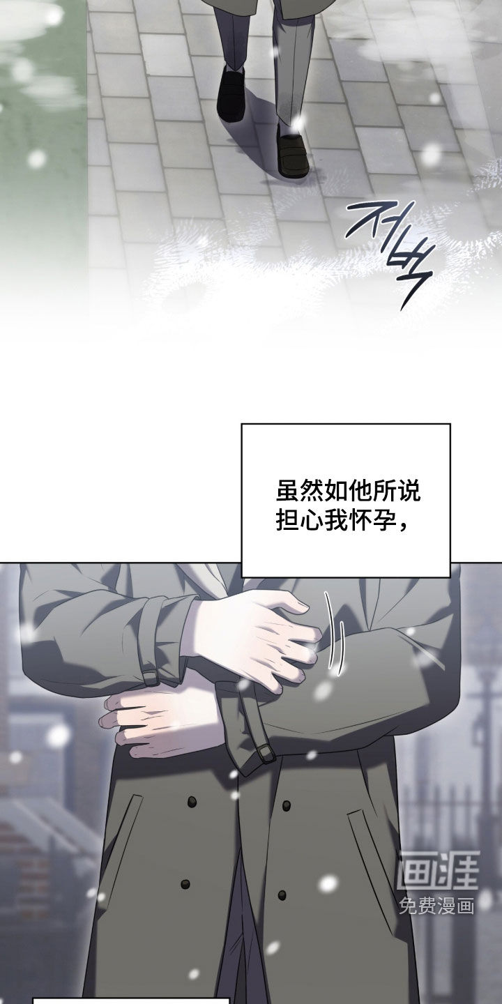 第25话1