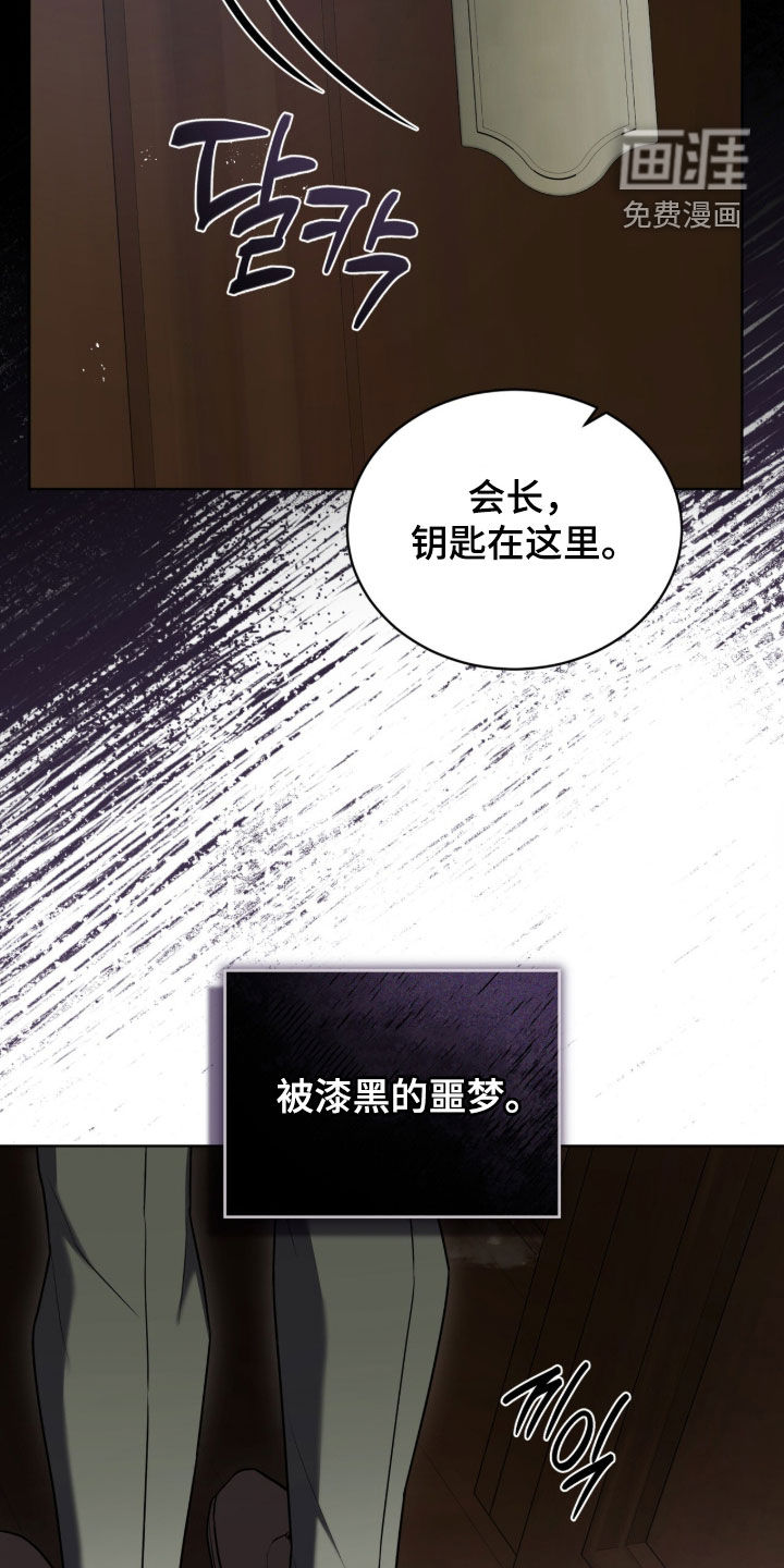 第25话26