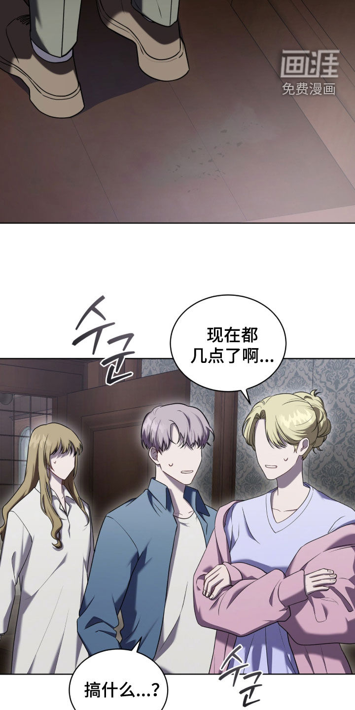 第25话27