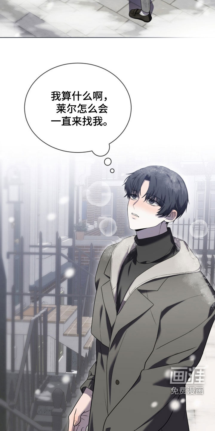 第25话4