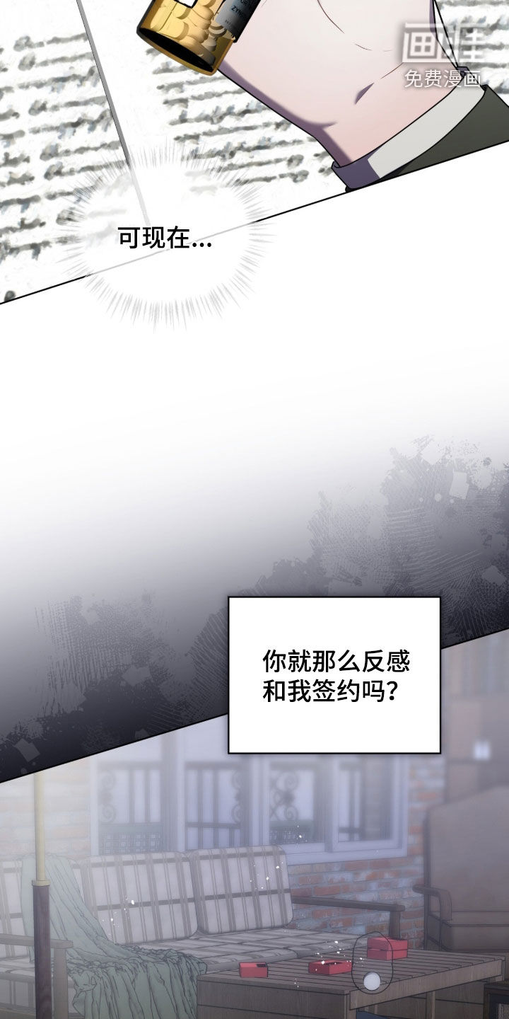 第24话15