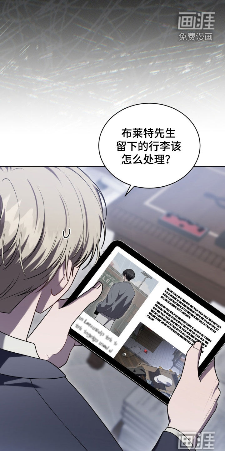 第24话18