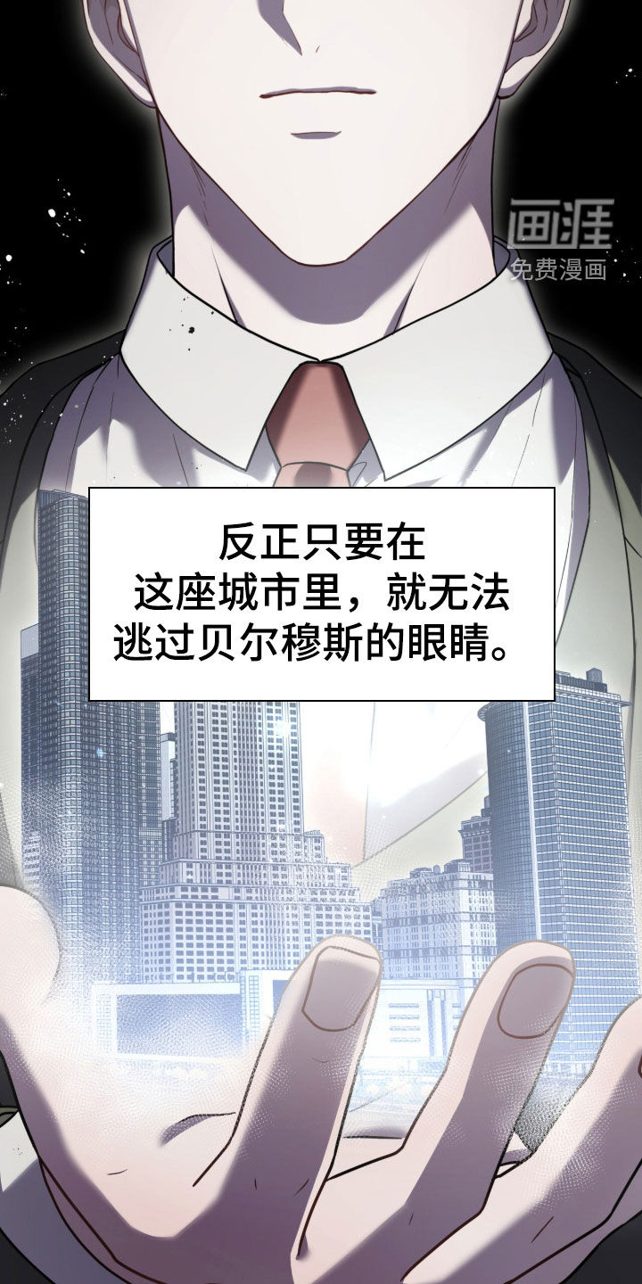 第24话24