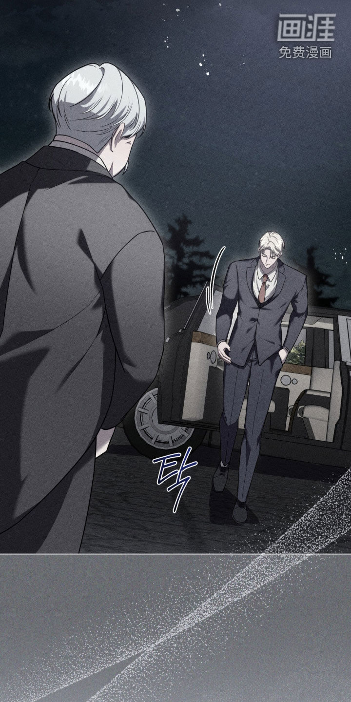 第24话4