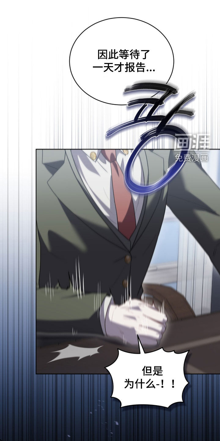 第23话0