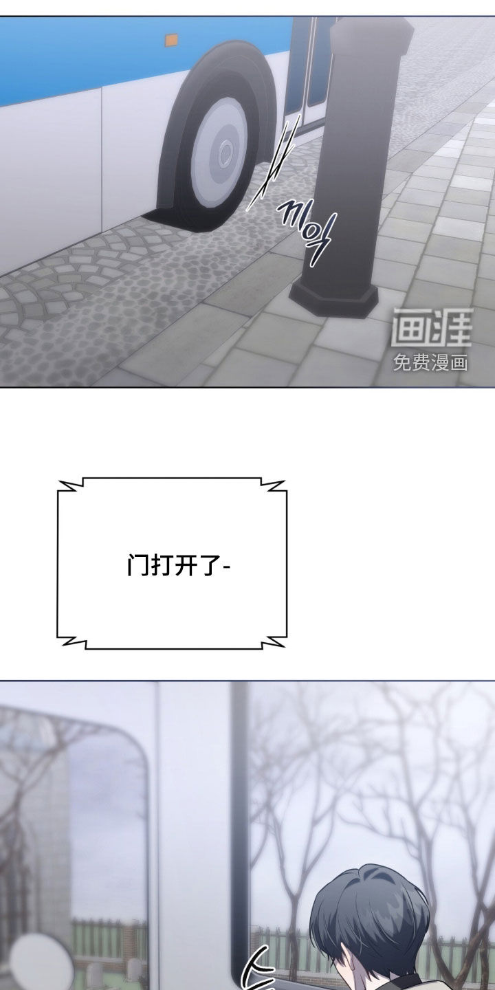 第23话15