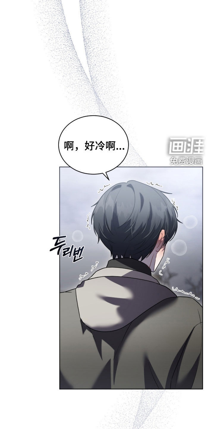 第23话18
