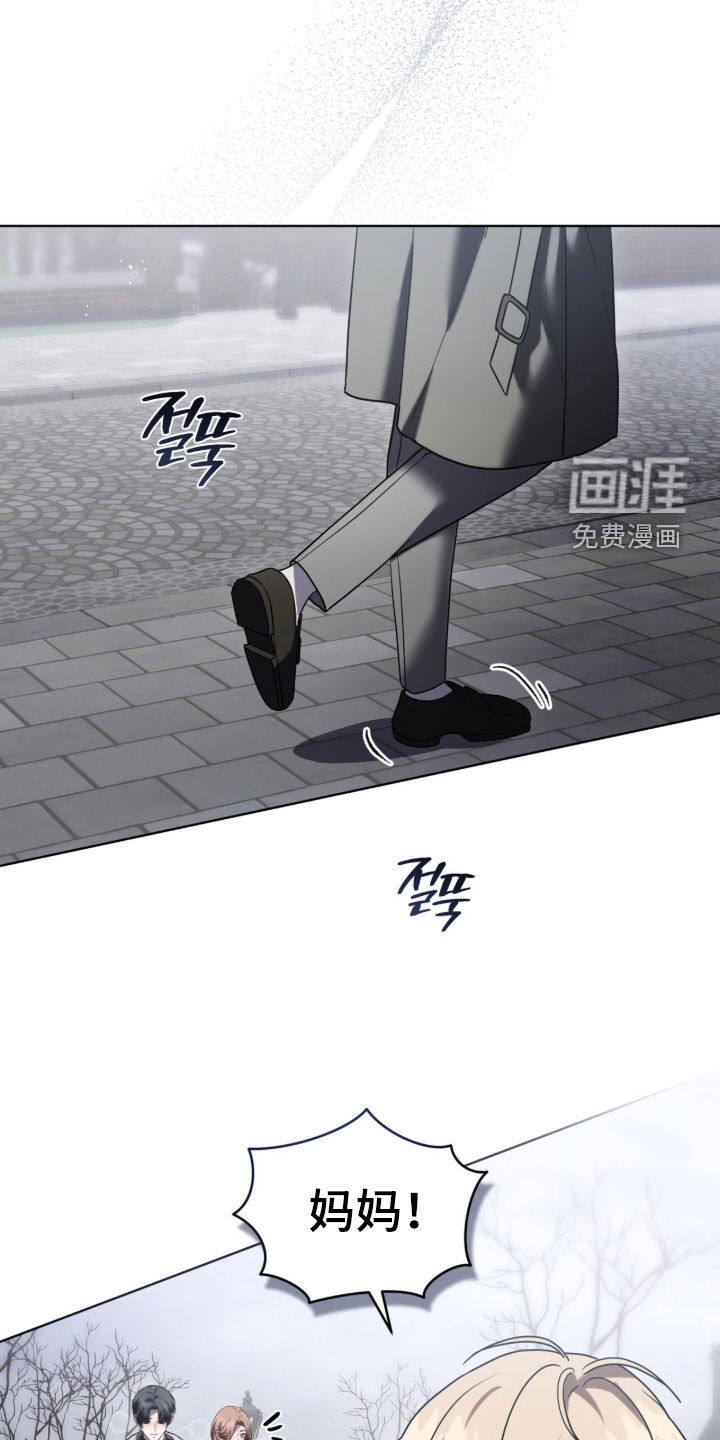 第23话19