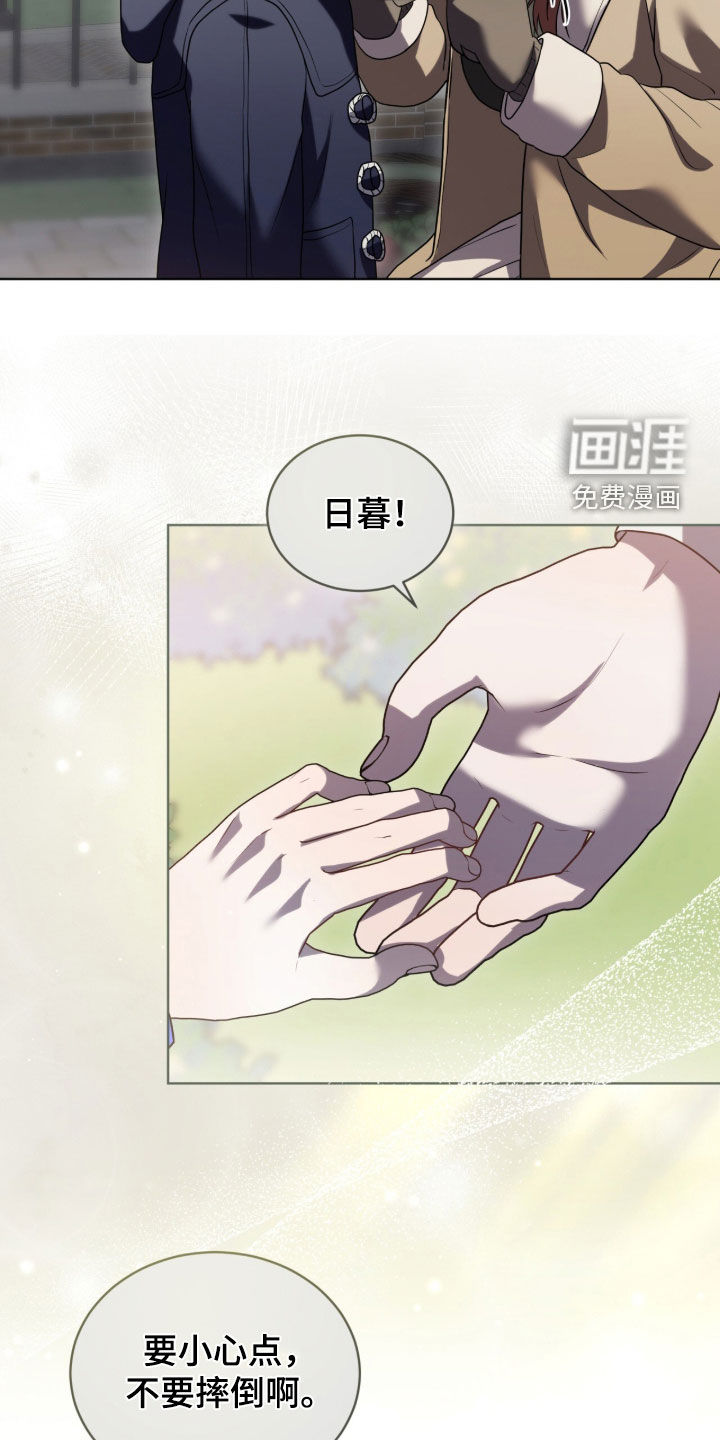 第23话25