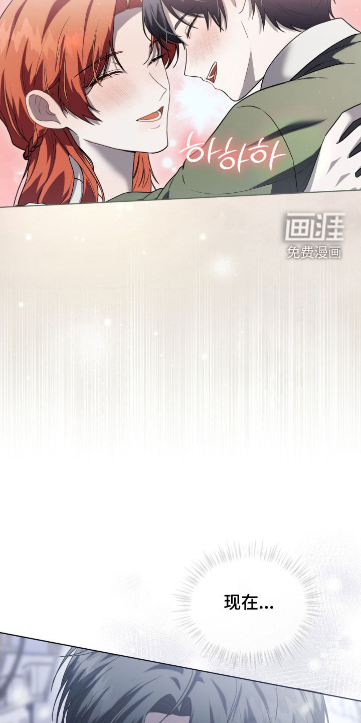 第23话27