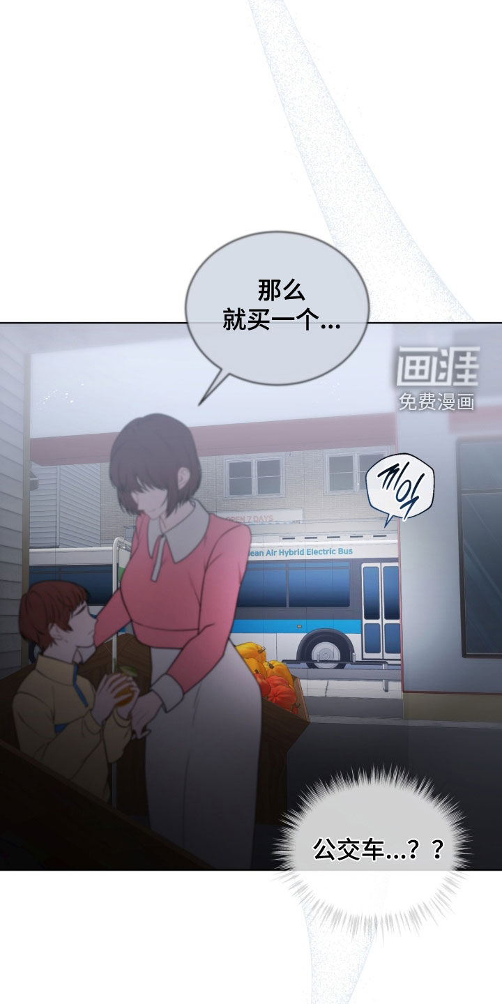 第22话13