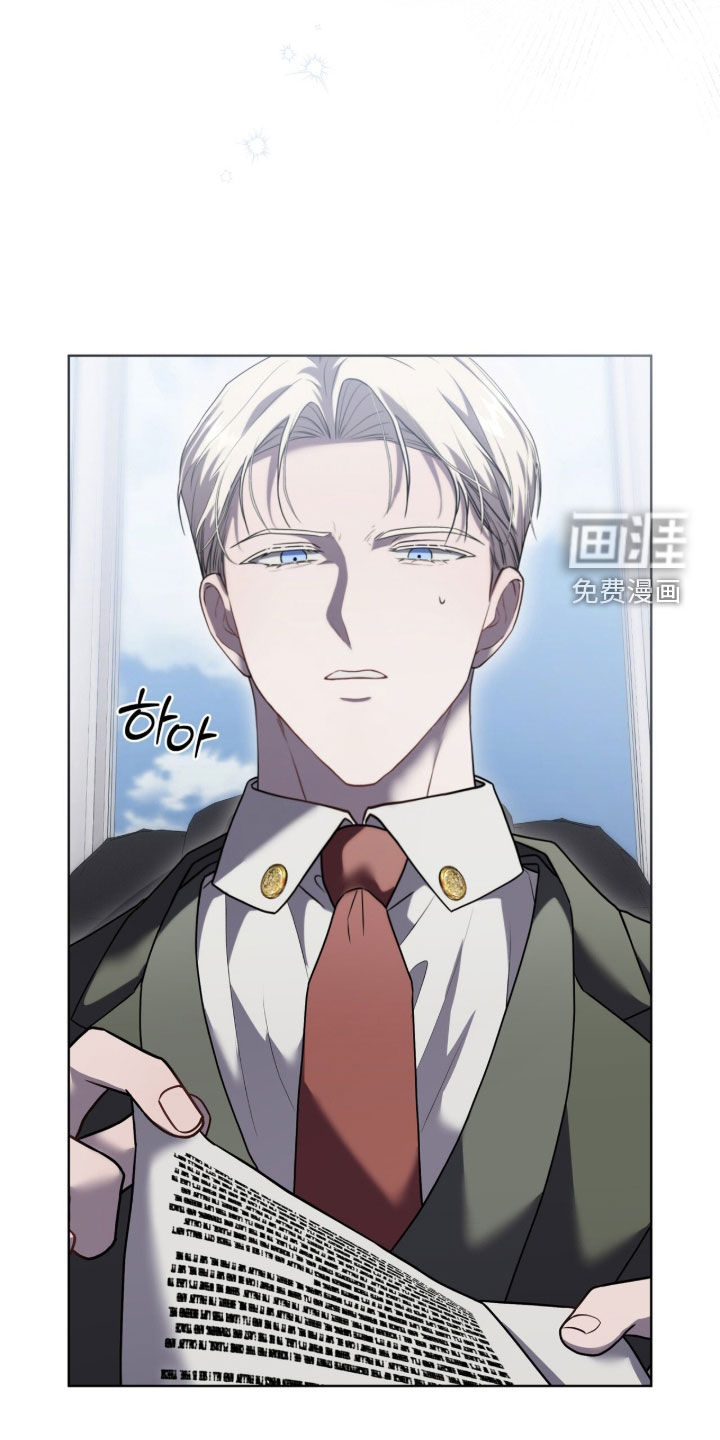 第22话17