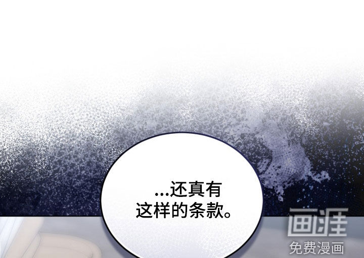 第22话18